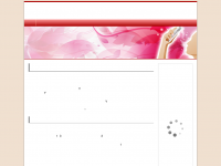 Screenshot des Blogs Meine Tech Welt