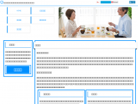 Screenshot des Blogs Tier-Portal.com – Die Community für Tierfreunde!
