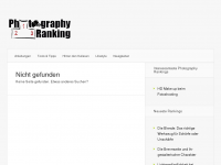 Screenshot des Blogs Photography Ranking News