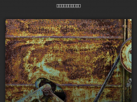 Screenshot des Blogs Cabrio Mieten!