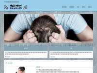 Screenshot des Blogs Ronny Roger
