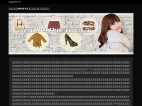 Screenshot des Blogs MusicZone
