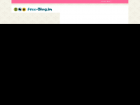 Screenshot des Blogs Studentenreisen