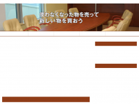 Screenshot des Blogs Home|BloG