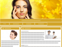 Screenshot des Blogs Infos und Tipps zum Thema immobilie