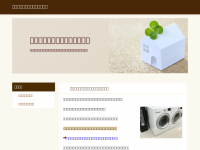 Screenshot des Blogs CyBa Bl0xX