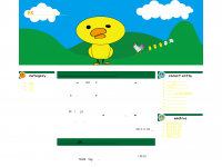 Screenshot des Blogs Paperbackworld