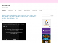 Screenshot des Blogs noushi.info