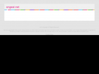 Screenshot des Blogs angeal.net