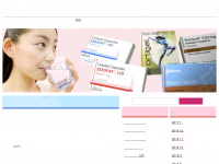 Screenshot des Blogs Annubis Welt
