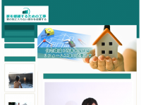 Screenshot des Blogs Musik-Noten