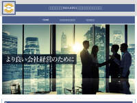 Screenshot des Blogs Dotclear Blogsoftware deutsche Community