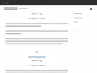 Screenshot des Blogs the babyshambler