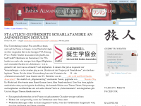 Screenshot des Blogs Japan blogged – Weblog eines Japan-Auswanderers