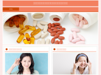 Screenshot des Blogs Richtig Muskeln aufbauen | Fitnessblog