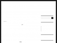 Screenshot des Blogs Qualitätsmanagement