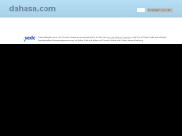 Screenshot des Blogs dahasn