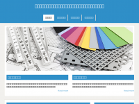 Screenshot des Blogs Finanz-News.Fortodo