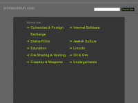 Screenshot des Blogs Schlammkuh