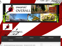 Screenshot des Blogs owarai/OVERALL