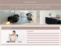 Screenshot des Blogs Drohne kaufen 24