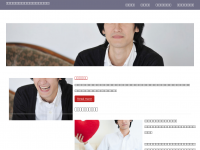 Screenshot des Blogs Spar-Abo | Mehr zum Leben haben