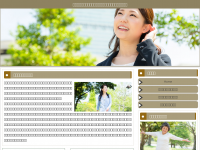 Screenshot des Blogs Ratgber-Auto-Motorrad 24