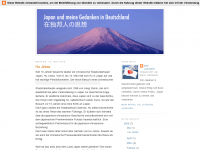 Screenshot des Blogs Japan und meine Gedanken in Deutschland