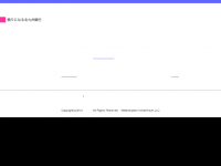 Screenshot des Blogs NPO-Press