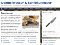 Screenshot des Blogs Santoku-Damastmesser