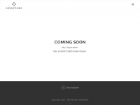 Screenshot des Blogs adyoutising