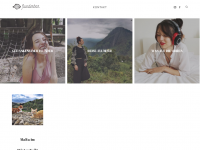 Screenshot des Blogs flunderbar