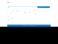 Screenshot des Blogs blog512 Der Business Inspektor deckt auf