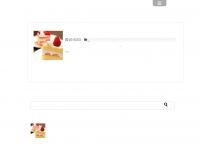 Screenshot des Blogs Funbrett