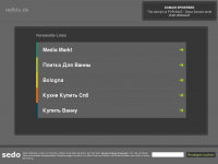 Screenshot des Blogs Blu-ray Blog – Blu-ray Reviews, Kritiken und Gewinnspiele