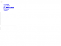 Screenshot des Blogs Driethüsken
