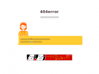 Screenshot des Blogs M.M. – Design