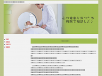 Screenshot des Blogs Rennberichte.com – Motorsport pur!